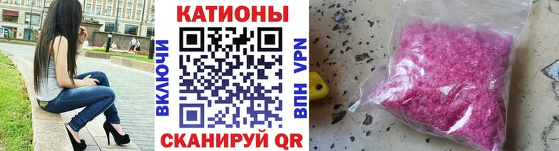 Амфетамин Северобайкальск