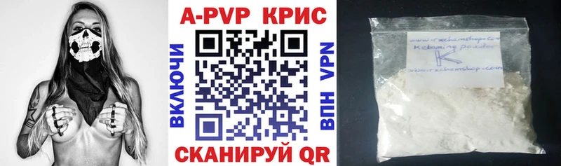 Купить ГАШ  Амфетамин  Меф мяу мяу  Северобайкальск