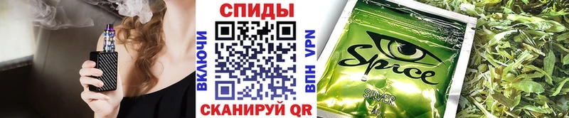 Купить где  Северобайкальск  Бутират Butirat 