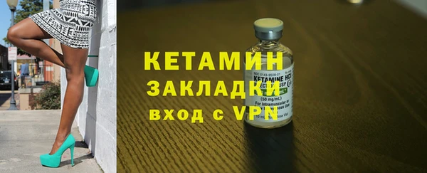 PSILOCYBIN Аркадак