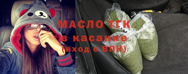 PSILOCYBIN Аркадак